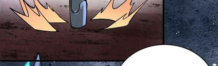 Người Chơi Hung Mãnh Chapter 77 - Trang 2