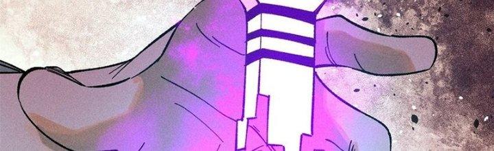 Người Chơi Hung Mãnh Chapter 77 - Trang 2