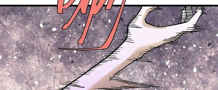 Người Chơi Hung Mãnh Chapter 77 - Trang 2