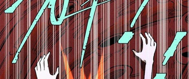 Người Chơi Hung Mãnh Chapter 77 - Trang 2