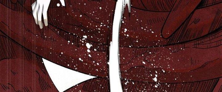 Người Chơi Hung Mãnh Chapter 77 - Trang 2