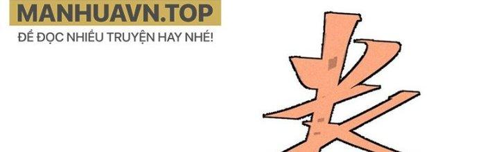 Người Chơi Hung Mãnh Chapter 77 - Trang 2