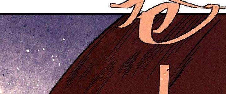 Người Chơi Hung Mãnh Chapter 77 - Trang 2