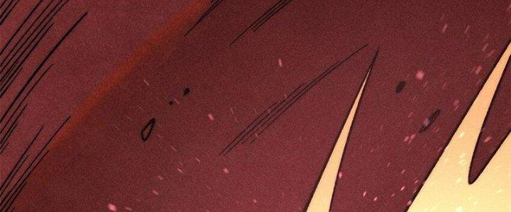 Người Chơi Hung Mãnh Chapter 77 - Trang 2