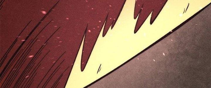 Người Chơi Hung Mãnh Chapter 77 - Trang 2