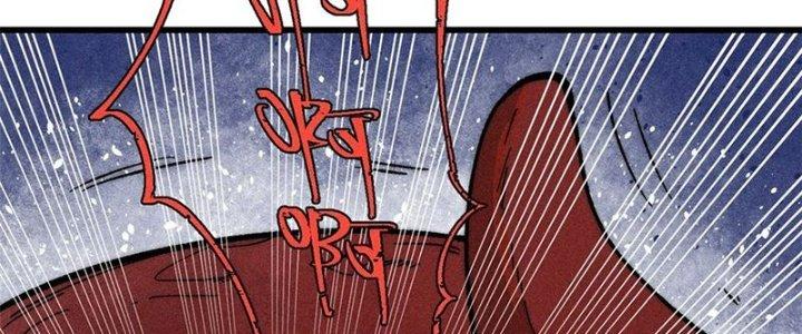 Người Chơi Hung Mãnh Chapter 77 - Trang 2