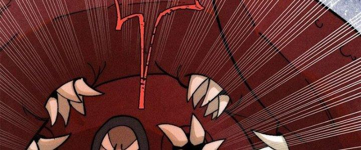 Người Chơi Hung Mãnh Chapter 77 - Trang 2