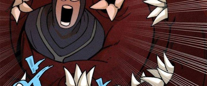 Người Chơi Hung Mãnh Chapter 77 - Trang 2