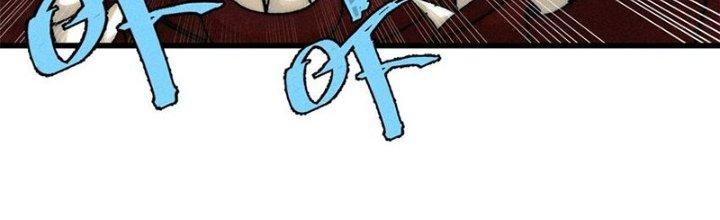 Người Chơi Hung Mãnh Chapter 77 - Trang 2