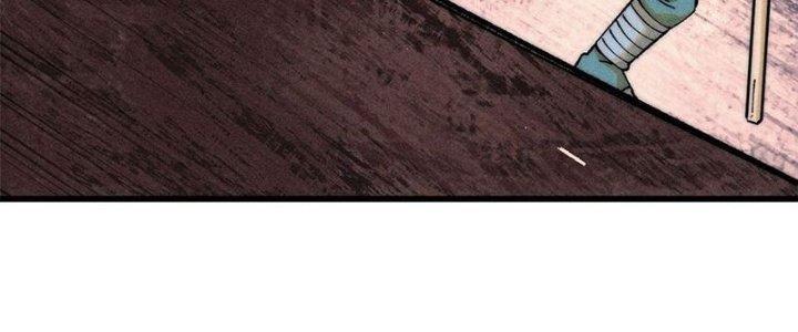 Người Chơi Hung Mãnh Chapter 77 - Trang 2