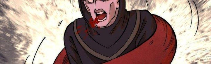 Người Chơi Hung Mãnh Chapter 77 - Trang 2