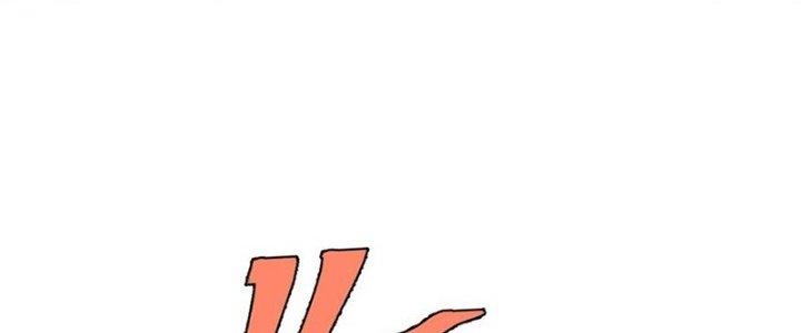 Người Chơi Hung Mãnh Chapter 77 - Trang 2