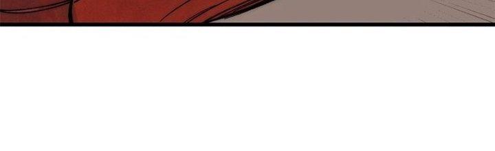 Người Chơi Hung Mãnh Chapter 77 - Trang 2