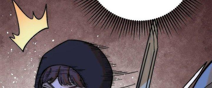 Người Chơi Hung Mãnh Chapter 77 - Trang 2