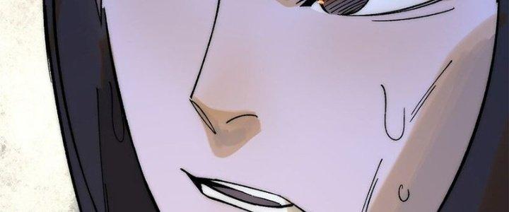 Người Chơi Hung Mãnh Chapter 77 - Trang 2