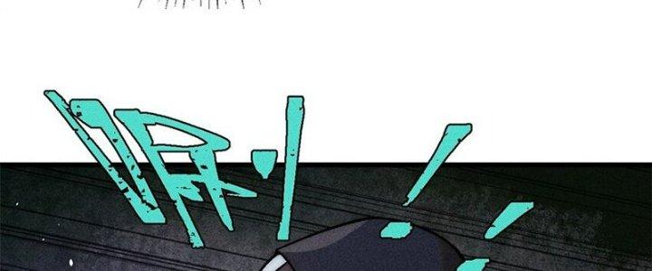 Người Chơi Hung Mãnh Chapter 77 - Trang 2