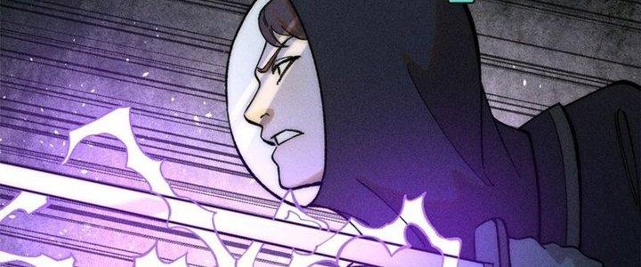 Người Chơi Hung Mãnh Chapter 77 - Trang 2