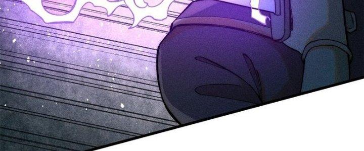 Người Chơi Hung Mãnh Chapter 77 - Trang 2