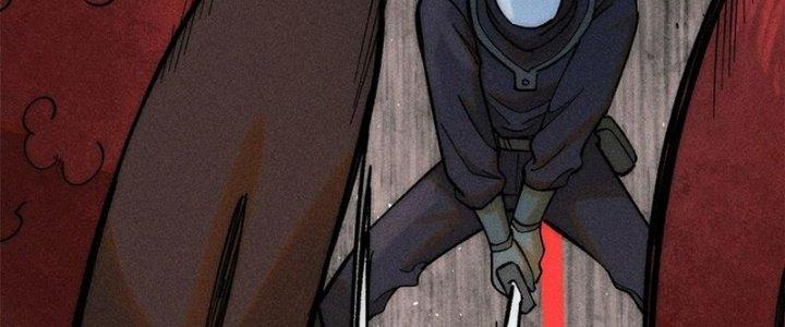 Người Chơi Hung Mãnh Chapter 77 - Trang 2