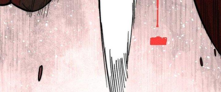 Người Chơi Hung Mãnh Chapter 77 - Trang 2