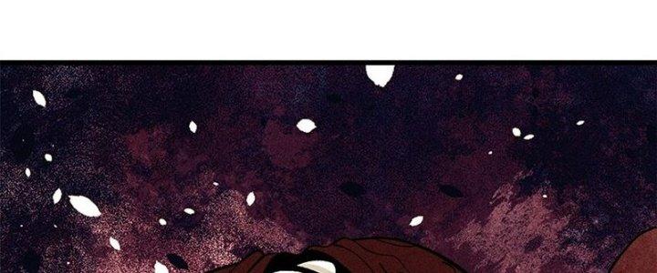 Người Chơi Hung Mãnh Chapter 77 - Trang 2