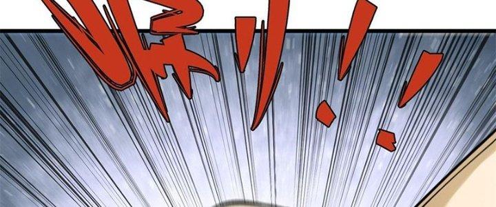 Người Chơi Hung Mãnh Chapter 78 - Trang 2