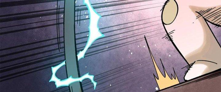 Người Chơi Hung Mãnh Chapter 78 - Trang 2