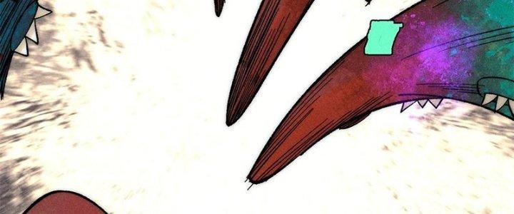 Người Chơi Hung Mãnh Chapter 78 - Trang 2