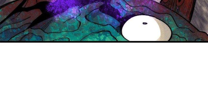 Người Chơi Hung Mãnh Chapter 78 - Trang 2