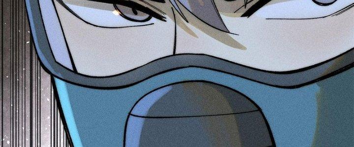 Người Chơi Hung Mãnh Chapter 78 - Trang 2