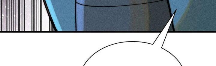 Người Chơi Hung Mãnh Chapter 78 - Trang 2