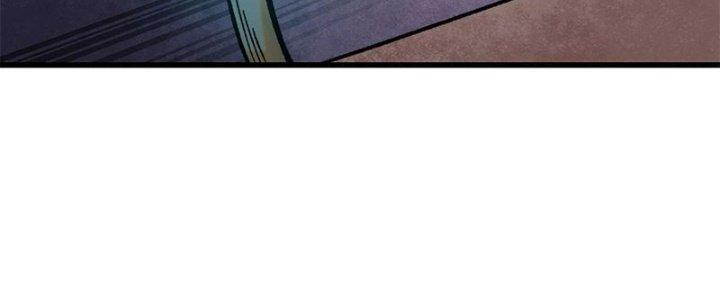 Người Chơi Hung Mãnh Chapter 78 - Trang 2