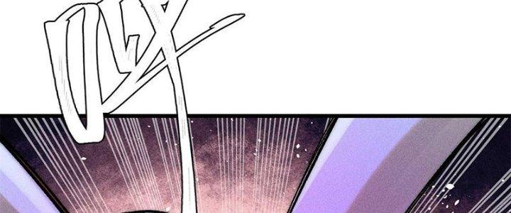 Người Chơi Hung Mãnh Chapter 78 - Trang 2