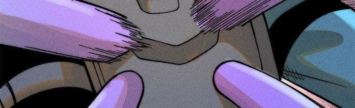 Người Chơi Hung Mãnh Chapter 78 - Trang 2