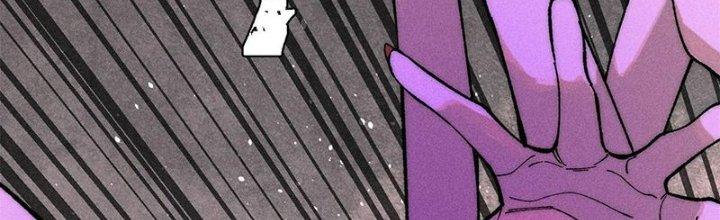 Người Chơi Hung Mãnh Chapter 78 - Trang 2