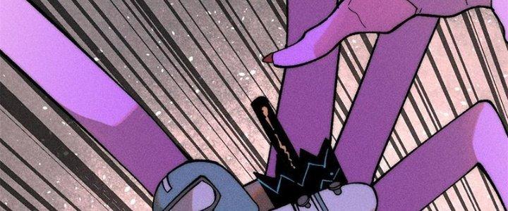 Người Chơi Hung Mãnh Chapter 78 - Trang 2