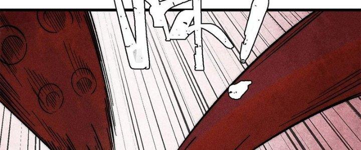 Người Chơi Hung Mãnh Chapter 78 - Trang 2