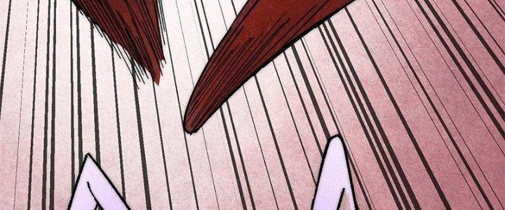 Người Chơi Hung Mãnh Chapter 78 - Trang 2