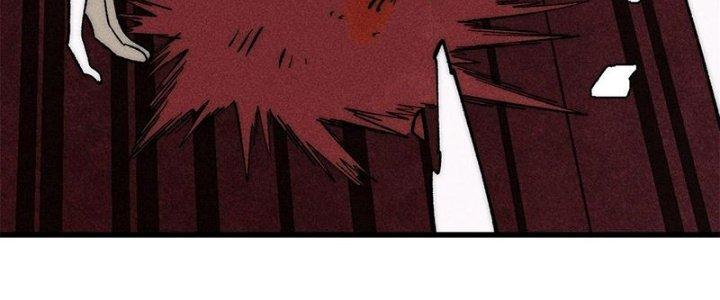 Người Chơi Hung Mãnh Chapter 78 - Trang 2