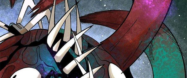 Người Chơi Hung Mãnh Chapter 78 - Trang 2