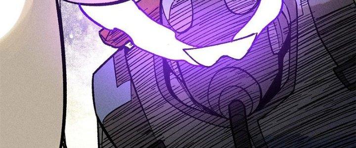 Người Chơi Hung Mãnh Chapter 78 - Trang 2