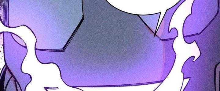 Người Chơi Hung Mãnh Chapter 78 - Trang 2