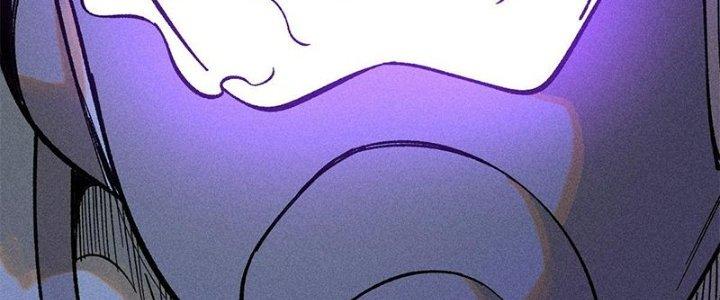 Người Chơi Hung Mãnh Chapter 78 - Trang 2