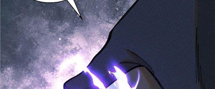 Người Chơi Hung Mãnh Chapter 78 - Trang 2