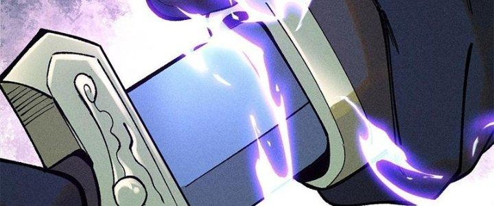 Người Chơi Hung Mãnh Chapter 78 - Trang 2