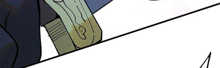 Người Chơi Hung Mãnh Chapter 78 - Trang 2