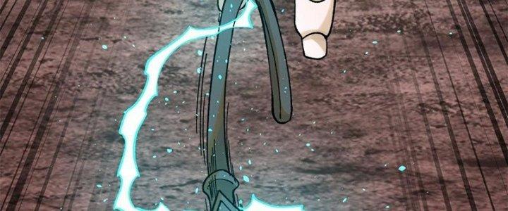 Người Chơi Hung Mãnh Chapter 78 - Trang 2