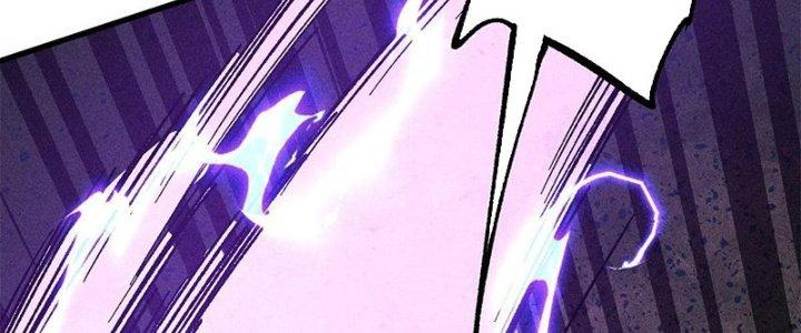 Người Chơi Hung Mãnh Chapter 78 - Trang 2