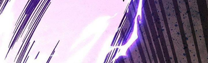 Người Chơi Hung Mãnh Chapter 78 - Trang 2