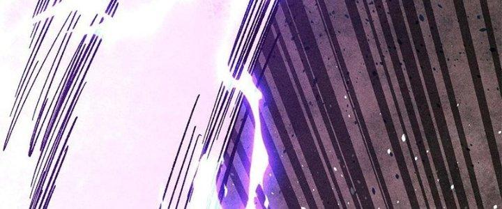 Người Chơi Hung Mãnh Chapter 78 - Trang 2